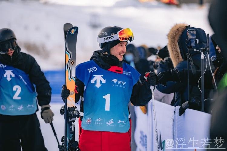 云顶站国际雪联U型场地世界杯男子单板滑雪预赛 云顶站国际雪联U型场地世界杯男子单板滑雪预赛