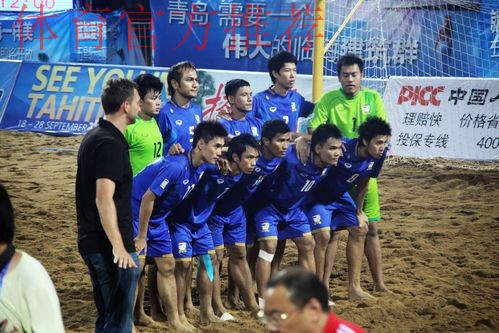 山东海阳将办沙足亚洲杯赛 众国家及地区派队参加 山东海阳将办沙足亚洲杯赛 众国家及地区派队参加