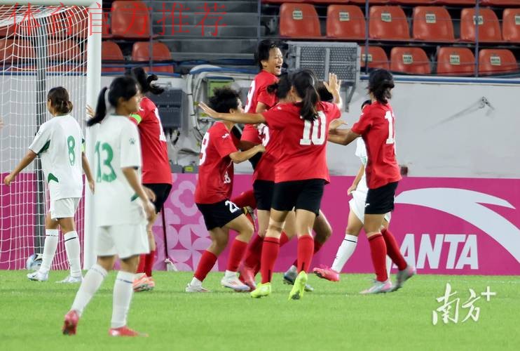 2018全国女子U-18足球联赛总决赛圆满收官 2018全国女子U-18足球联赛总决赛圆满收官