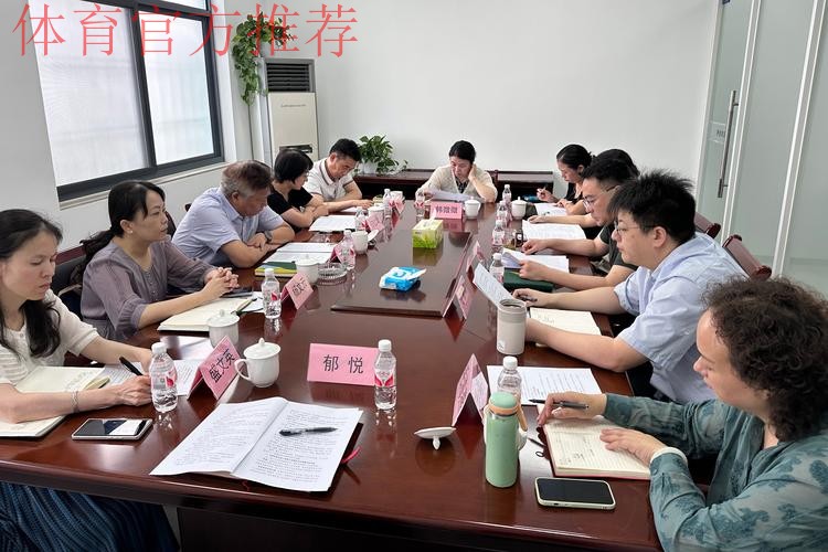 国家发展改革委会同相关部门赴新疆、山东等14地开展足球规划落实情况督查工作 国家发展改革委会同相关部门赴新疆、山东等14地开展足球规划落实情况督查工作